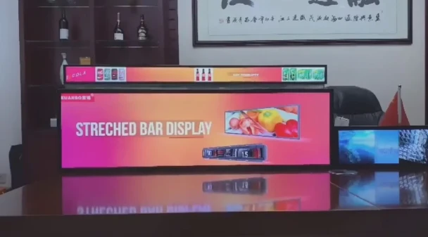 Hogyan válasszunk LCD sáv képernyőt a LED sáv képernyőhöz képest?